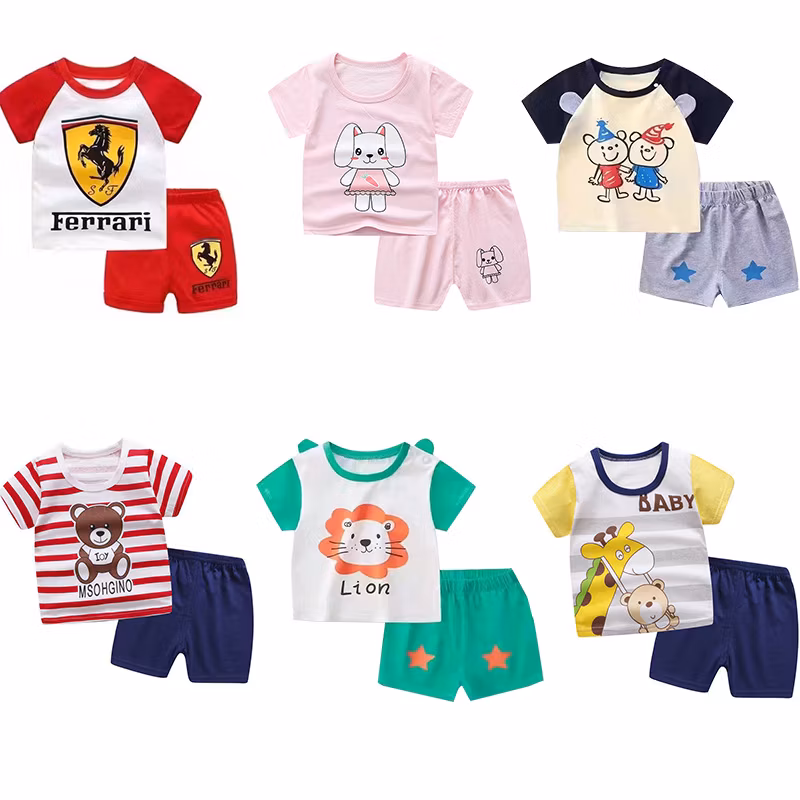 ملابس أطفال